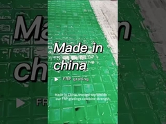 মেরিন ড্রাইভওয়ে ধাতব ড্রেন গ্রেট ধাতব নমুনা গ্রেট খাঁজকাটা সুরক্ষা ইস্পাত গ্রেটিং